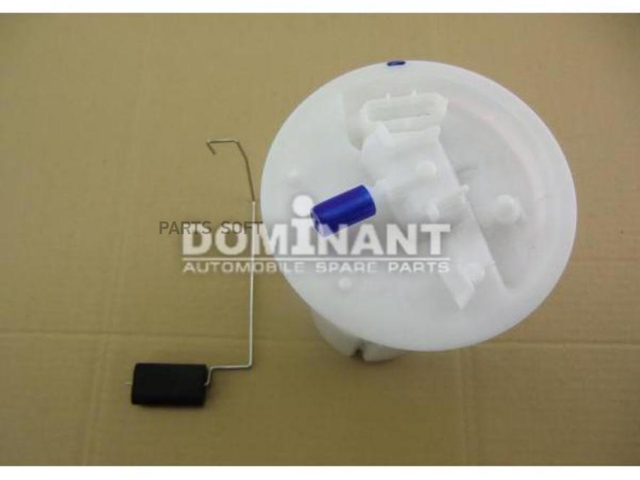 

DOMINANT Бензонасос DOMINANT MZLF06X1335DX
