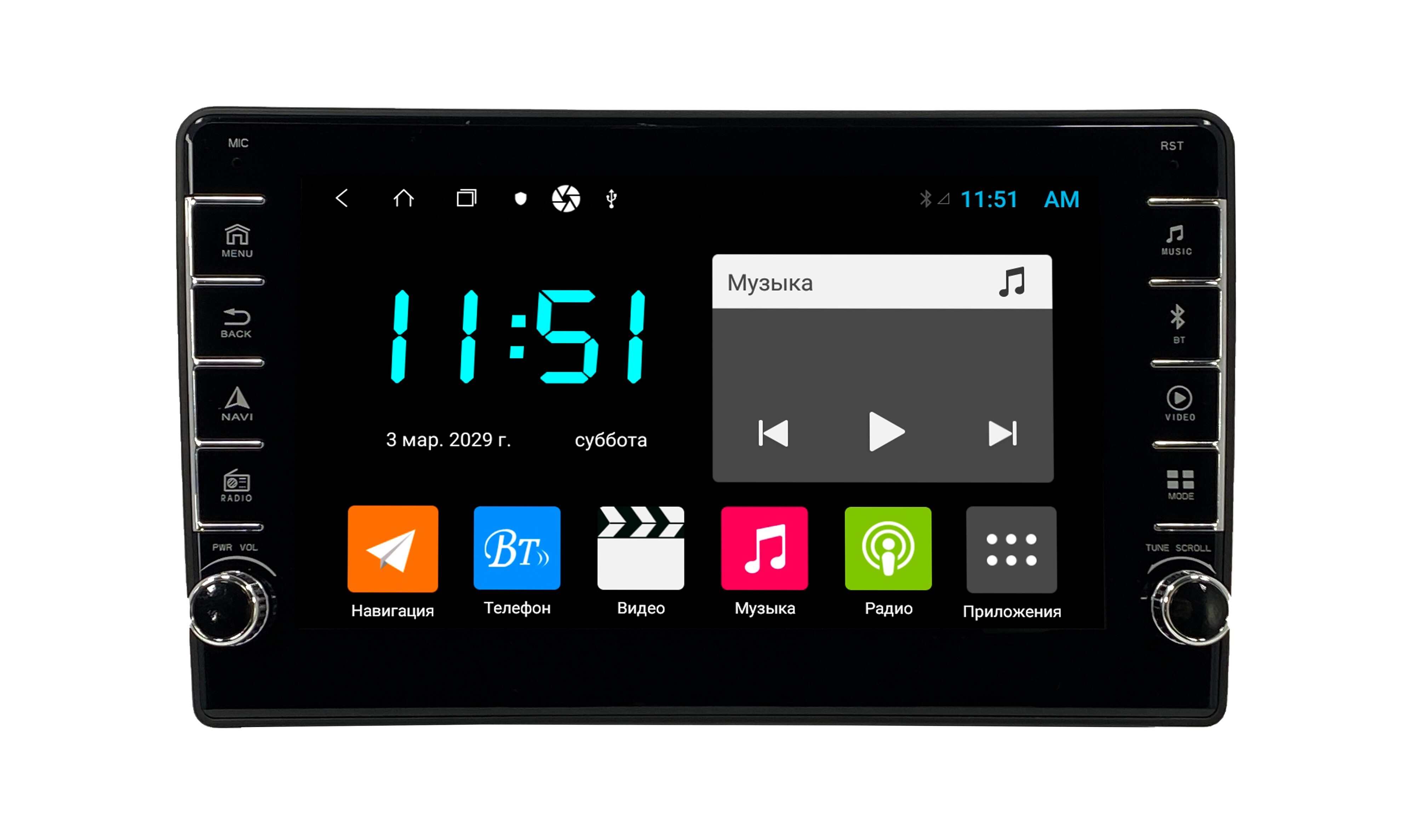 Штатная автомагнитола Zenith Renault Stepway 2 кроме мин-й компл Android 12 464GB с 3538400₽