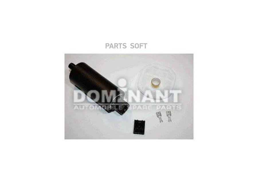 

DOMINANT Бензонасос эл. погружной DOMINANT OP08150019