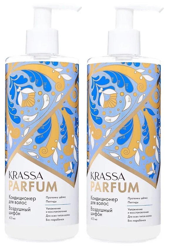 

Кондиционер Krassa Parfum Воздушный шифон для всех типов волос 2х400мл