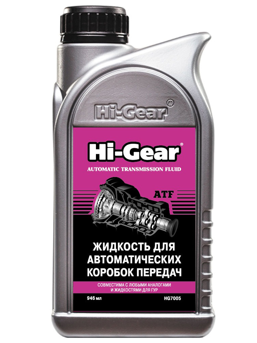 Трансмиссионное масло Hi-Gear HG7005 Dexron III 1440₽