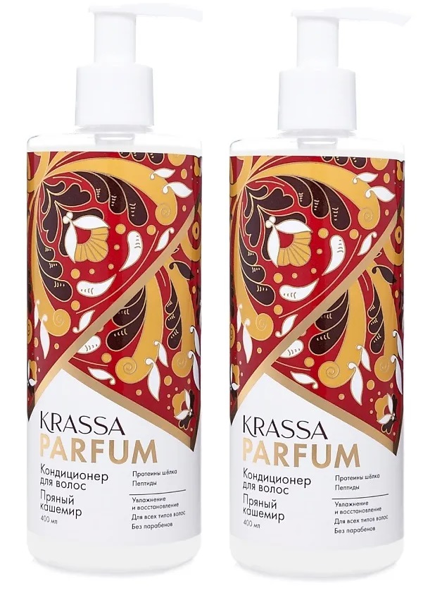 

Кондиционер KRASSA PARFUM Пряный кашемир для всех типов волос, 2х400мл