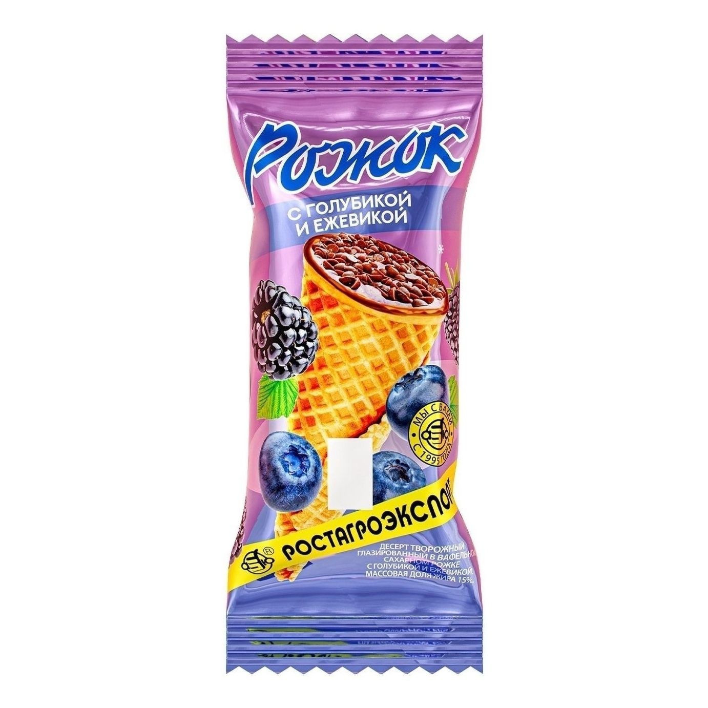 

Рожок творожный Ростагроэкспорт голубика-ежевика 15% БЗМЖ 60 г