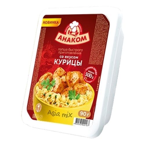 Лапша Анаком со вкусом курицы 90 г