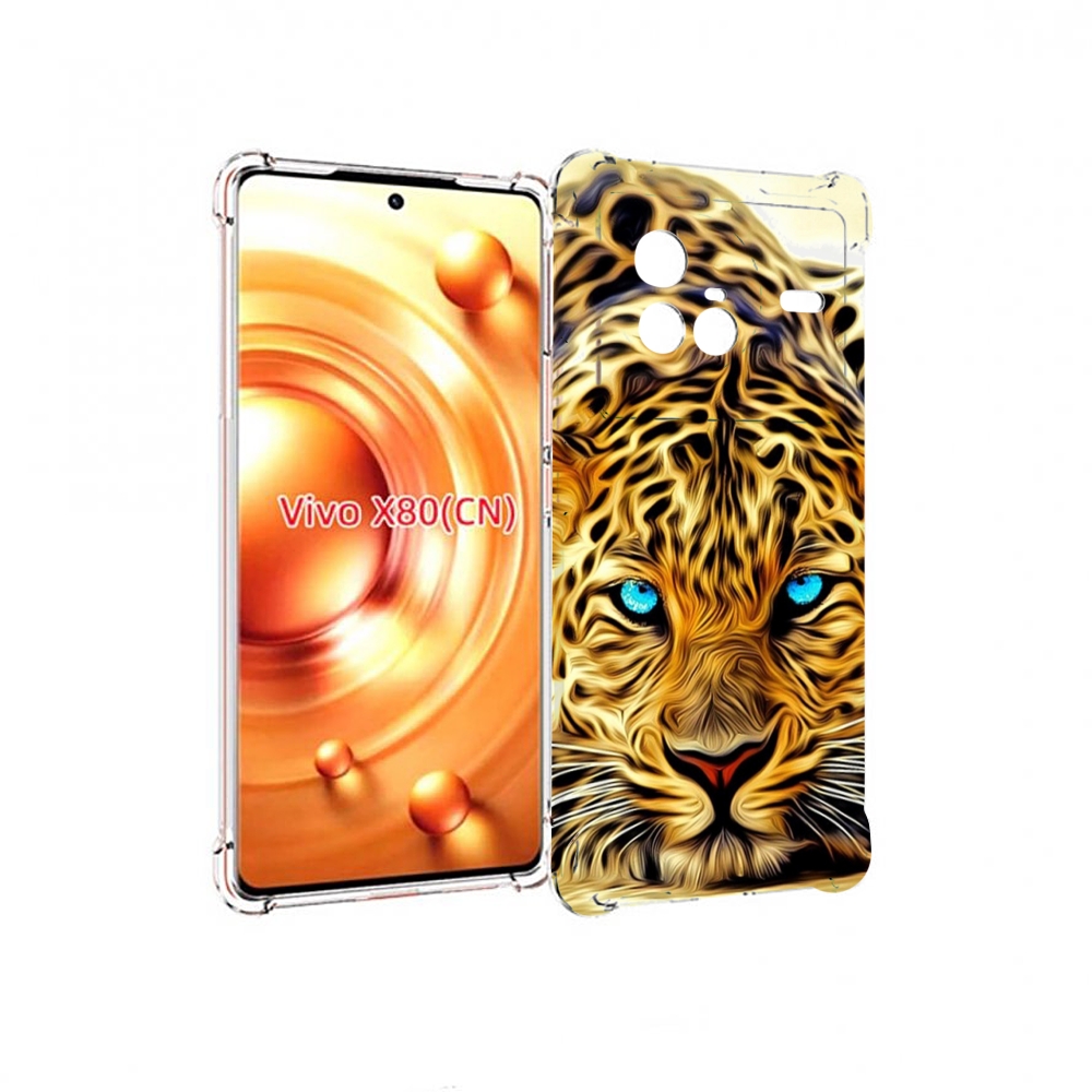 

Чехол Mypads Голубоглазый-Гепард Для Vivo X80, Прозрачный, Tocco