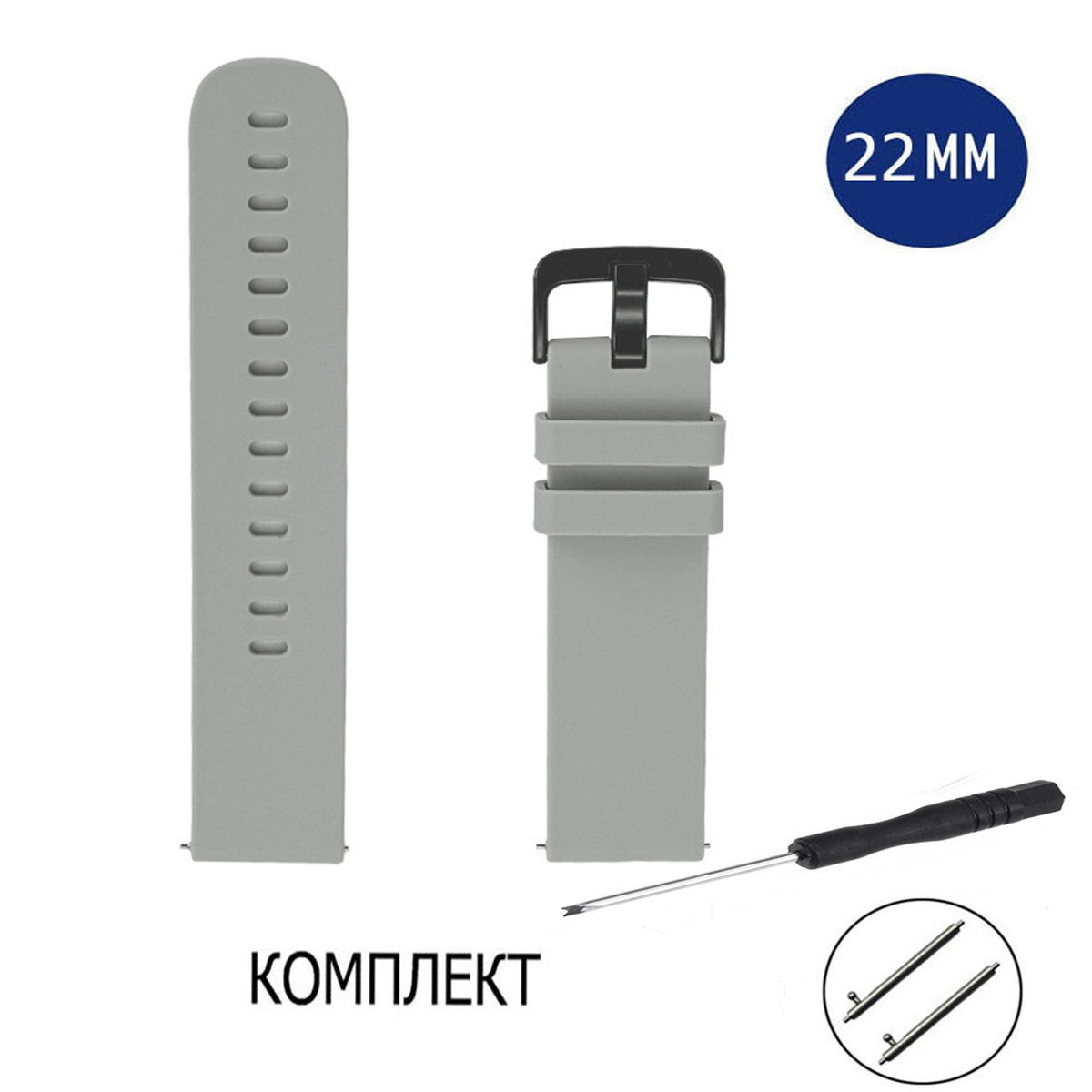 

Ремешок из двух частей унисекс Axiver LE-E62 серый, LE-E62