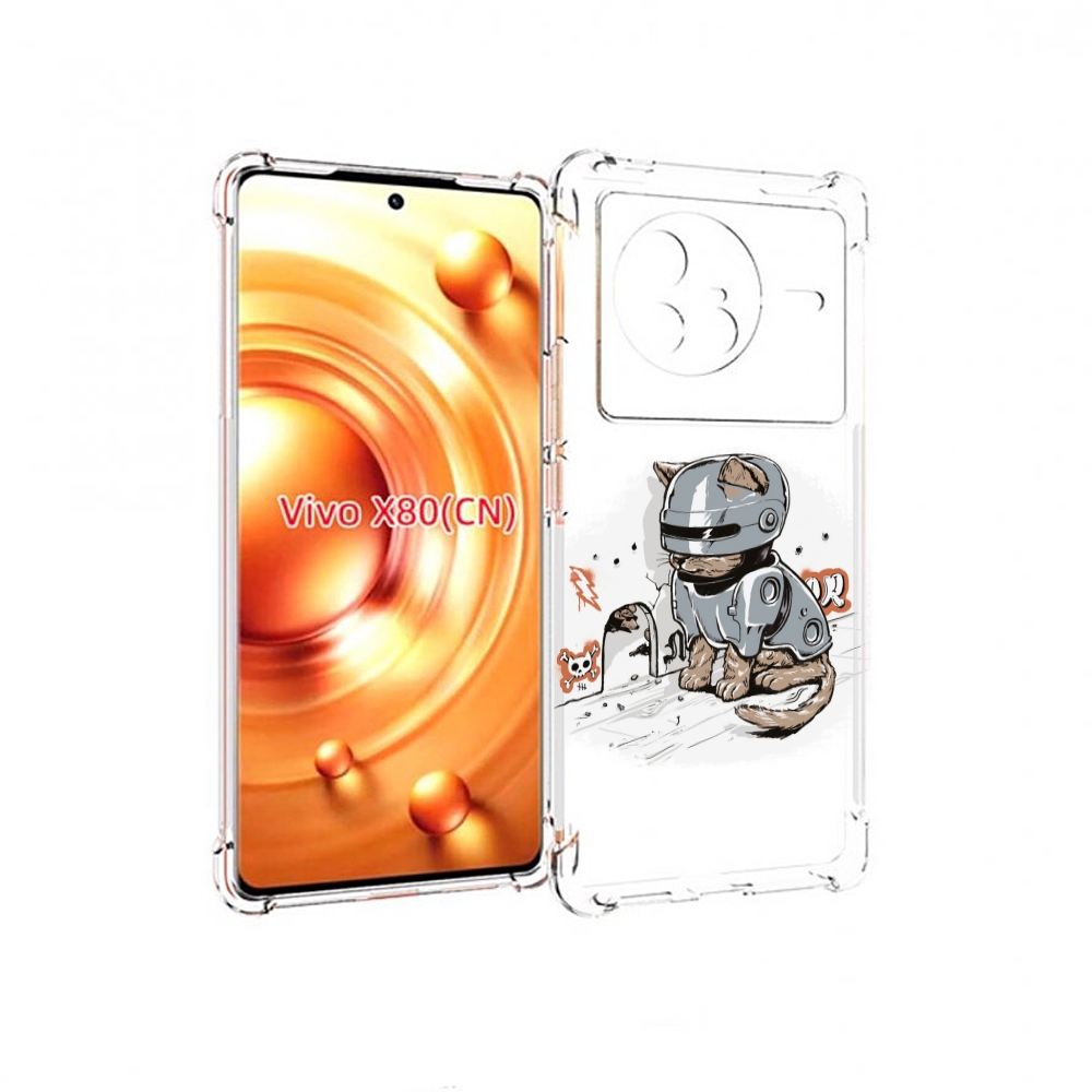 

Чехол Mypads Грозный Кот Для Vivo X80, Прозрачный, Tocco