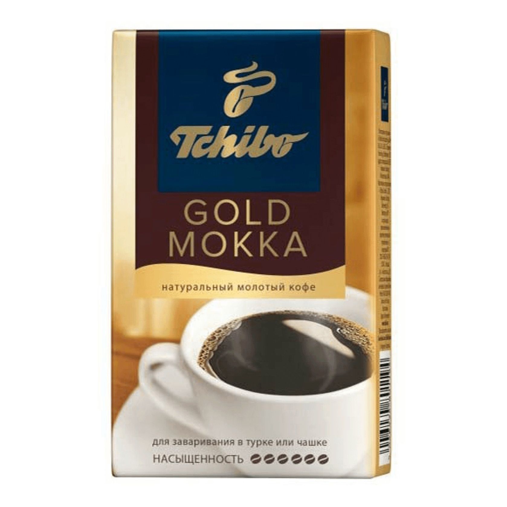 Кофе gold mokka молотый