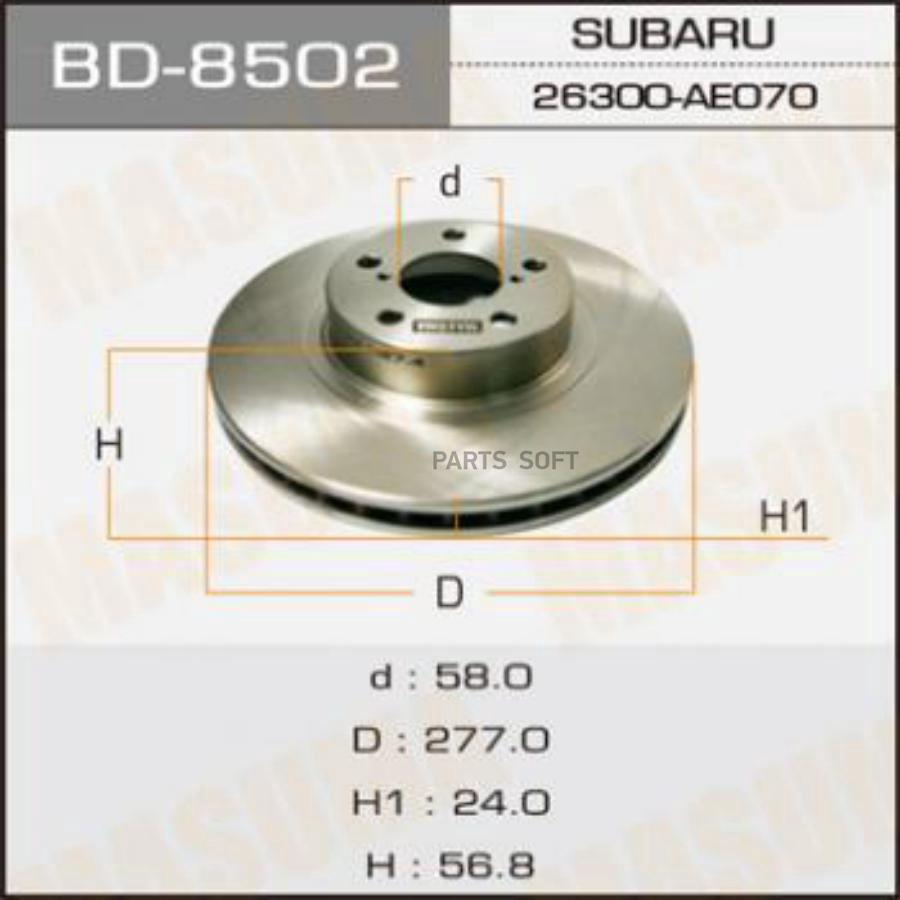 

MASUMA BD-8502 Диск тормозной