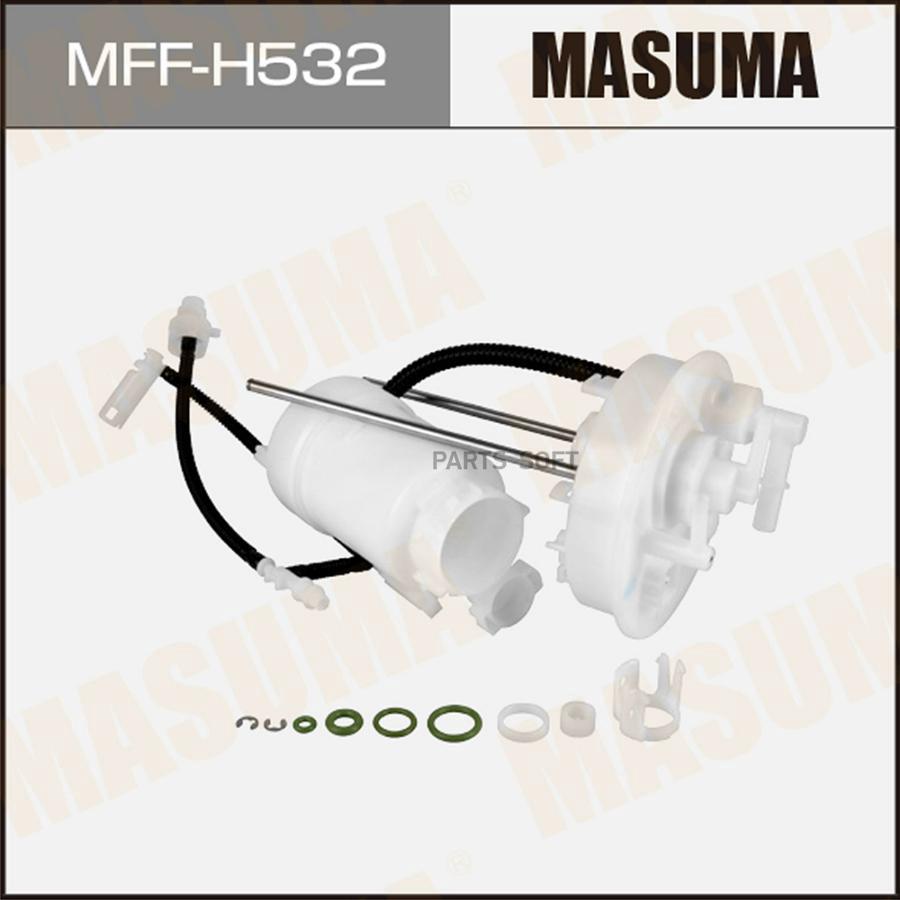 

MASUMA MFF-H532 Фильтр топливный