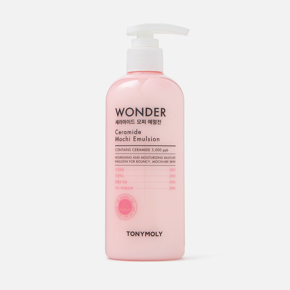 Эмульсия для лица Tony Moly Wonder Ceramide Mochi Emulsion с церамидами, 300 мл