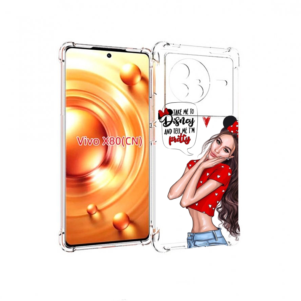 

Чехол Mypads Девушка-Мини Женский Для Vivo X80, Прозрачный, Tocco