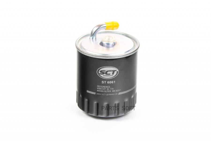 

Топливный Фильтр Меrсеdеs W203/W163 2.0D-2.7D SCT st6061