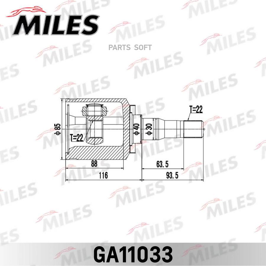 

MILES GA11033 ШРУС внутрений левый LADA 2121 (GSP 628003) GA11033