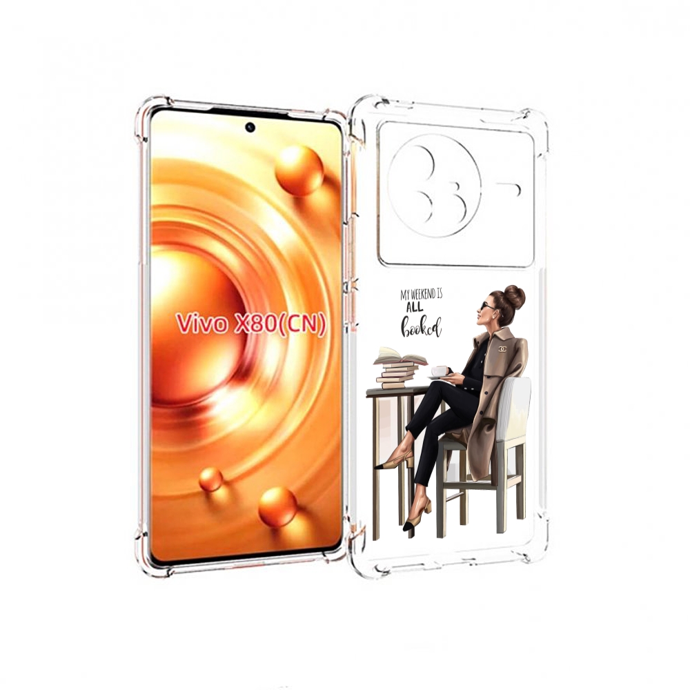 

Чехол Mypads Девушка-В-Кофейне Для Vivo X80, Прозрачный, Tocco