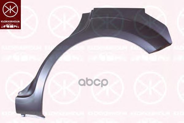 

Арка Заднего Крыла Focus Ii Klokkerholm арт. 2533581, 2533581