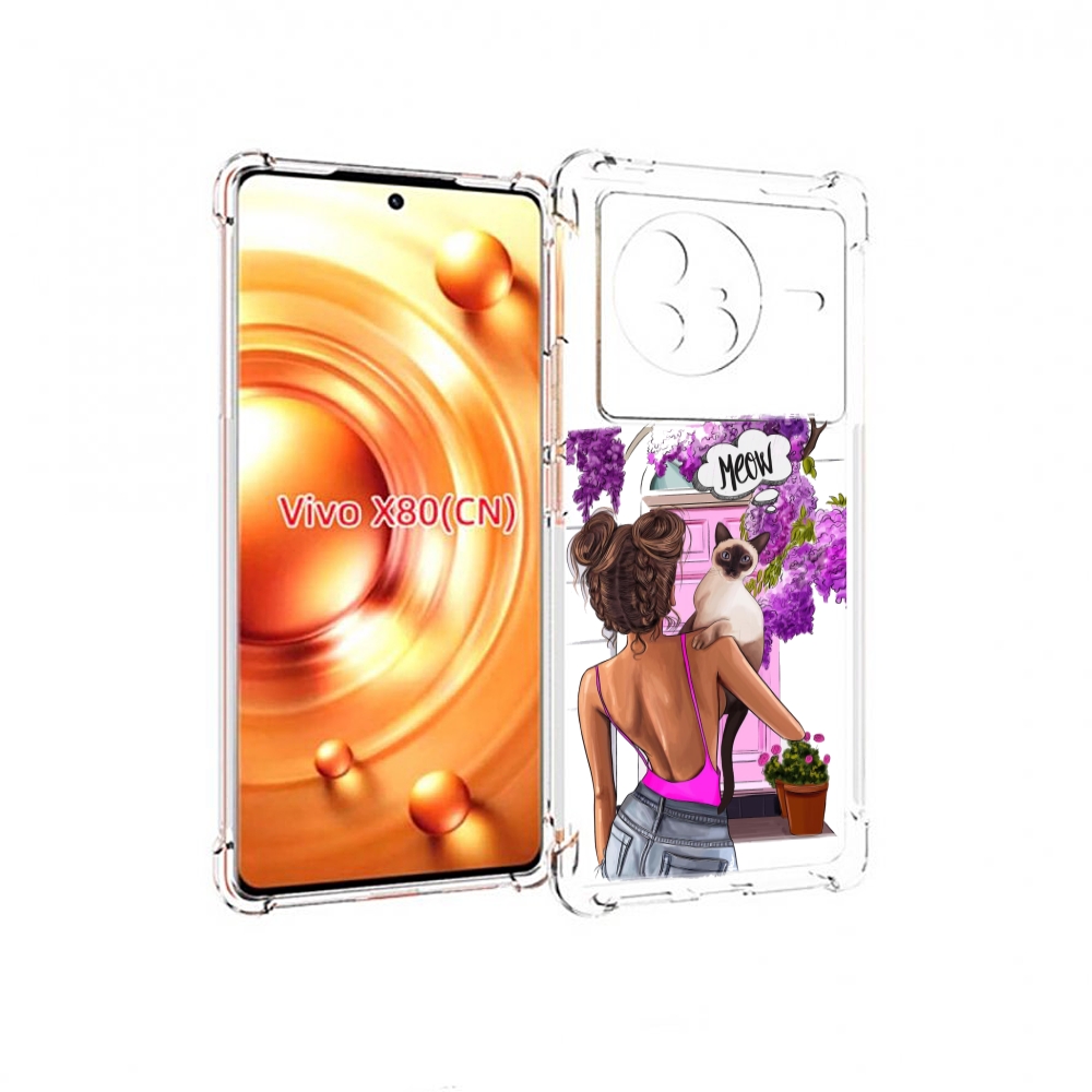 

Чехол Mypads Девушка-С-Котиком Женский Для Vivo X80, Прозрачный, Tocco