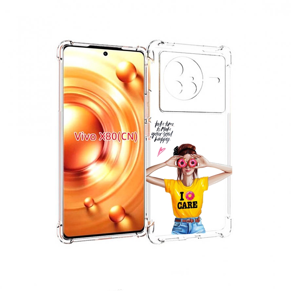 

Чехол Mypads Девушка-С-Пончиками Женский Для Vivo X80, Прозрачный, Tocco