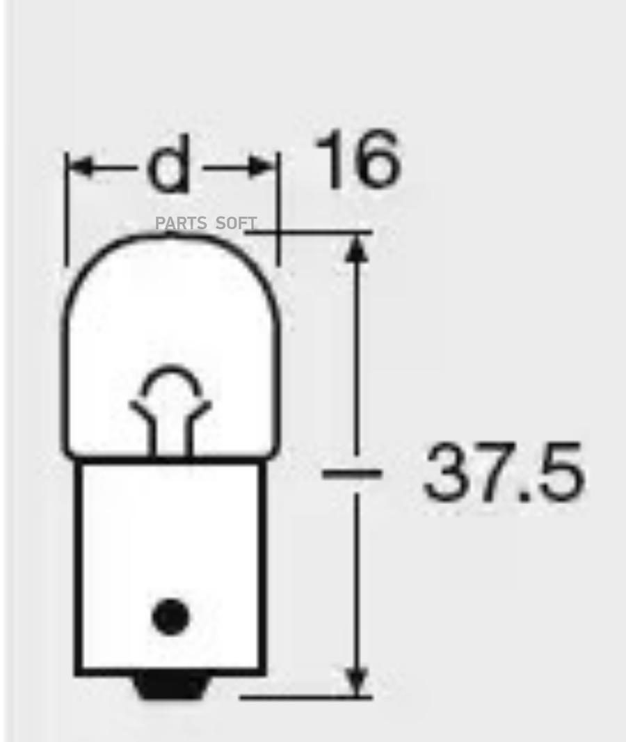 

Лампа накаливания автомобильная OSRAM 12V R10W BA15s (5008ULT-02B)