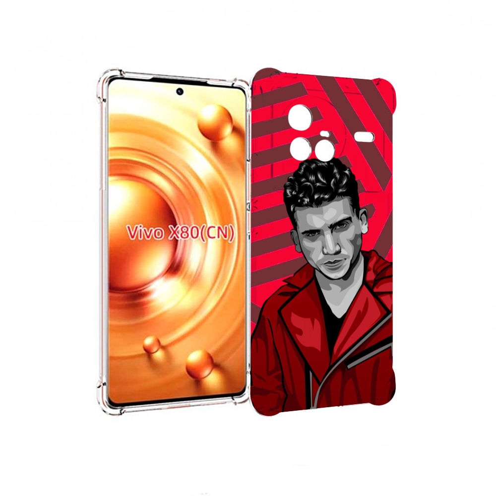 

Чехол Mypads Денвер-Бумажный-Дом Для Vivo X80, Прозрачный, Tocco