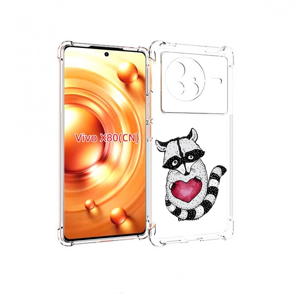 

Чехол Mypads Енот С Сердечком Для Vivo X80, Прозрачный, Tocco