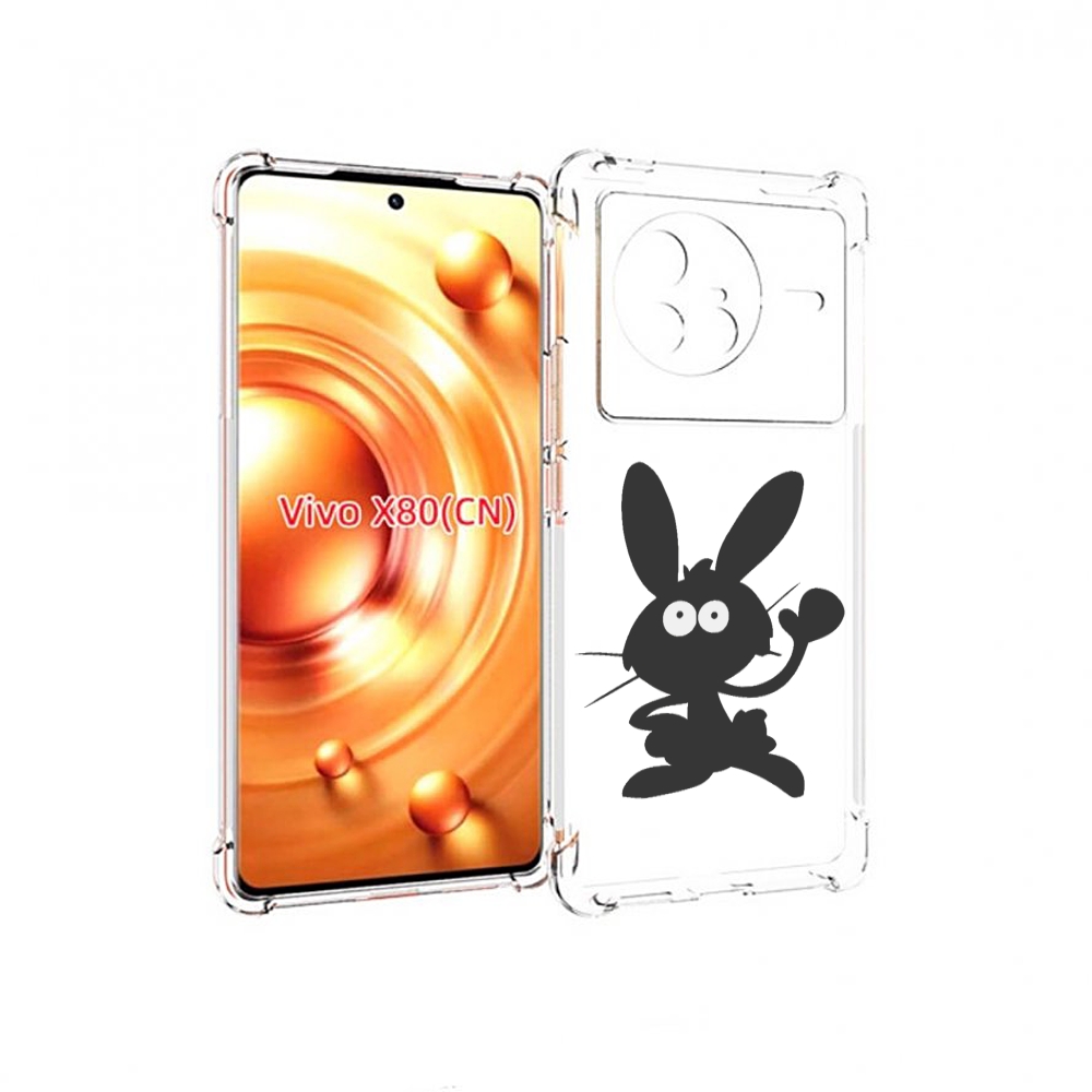 

Чехол Mypads Заяц Для Vivo X80, Прозрачный, Tocco