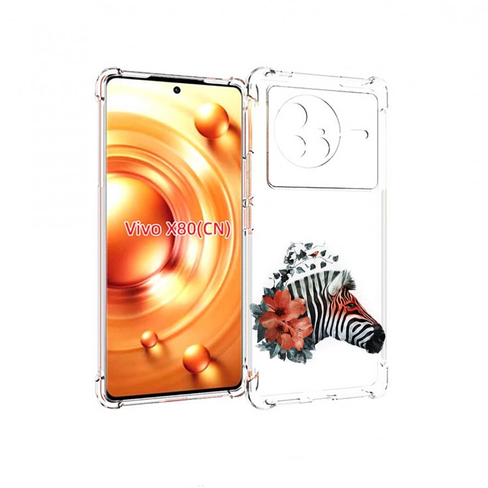 

Чехол Mypads Зебра С Цветами Для Vivo X80, Прозрачный, Tocco