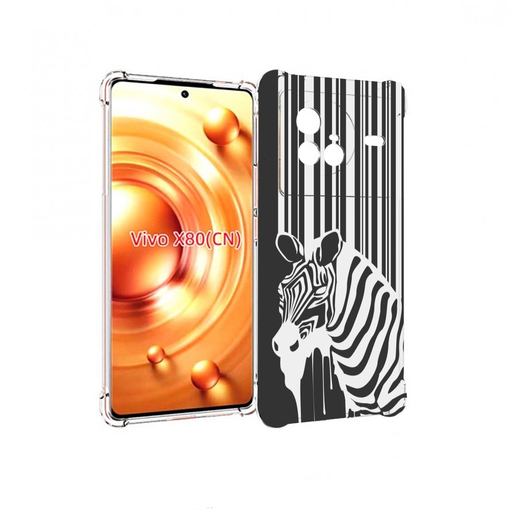 

Чехол Mypads Зебра Для Vivo X80, Прозрачный, Tocco