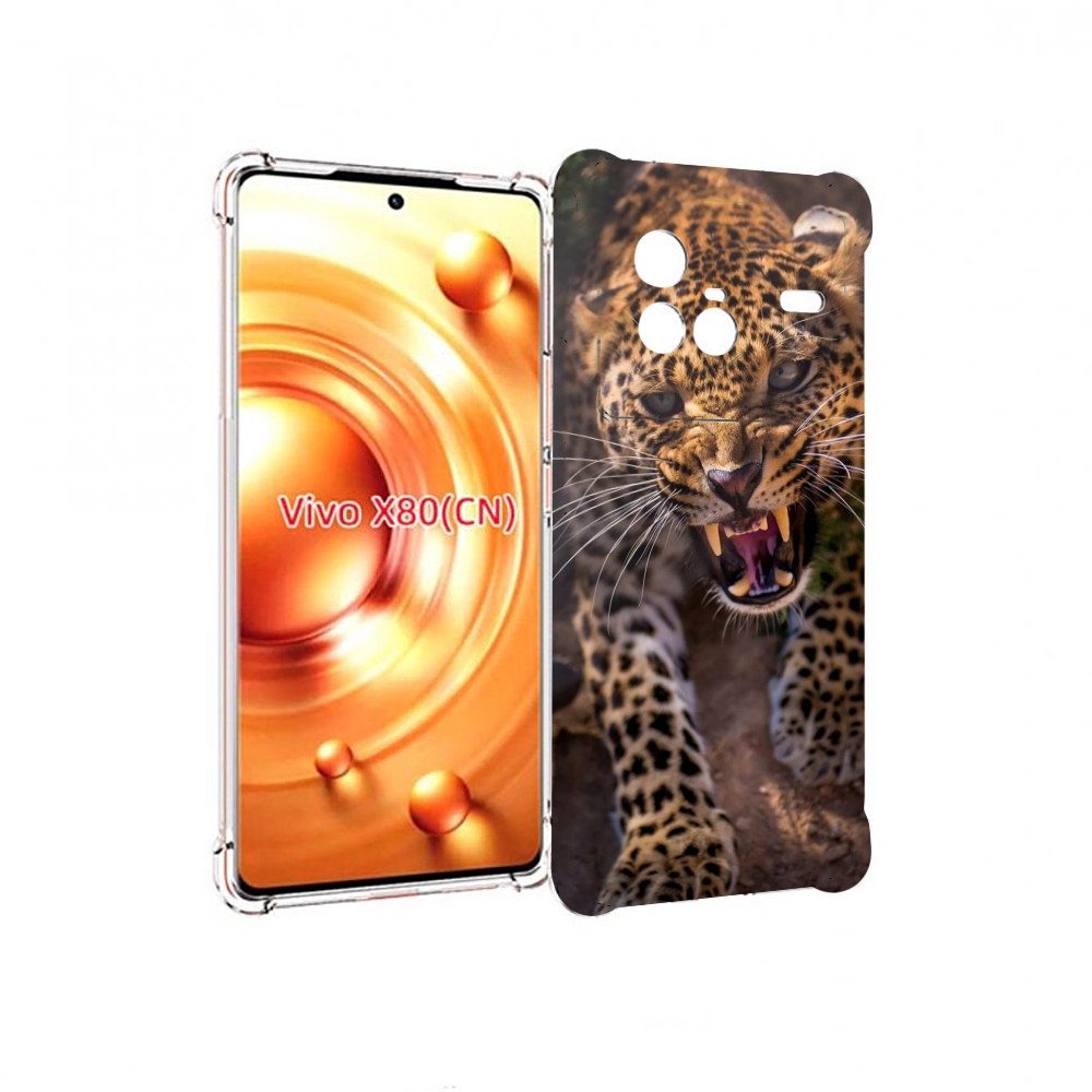 

Чехол Mypads Злой-Гепард Для Vivo X80, Прозрачный, Tocco