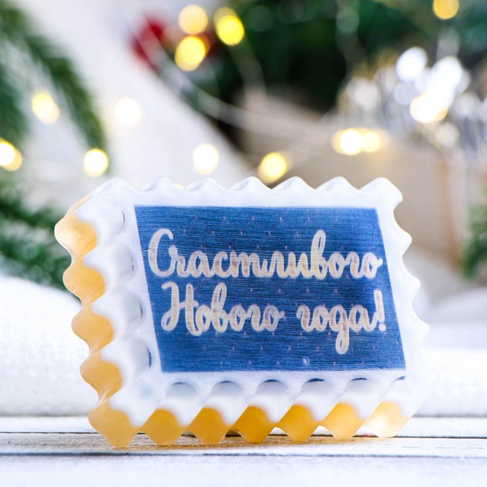 

Мыло с картинкой Счатливого Нового года! 112г