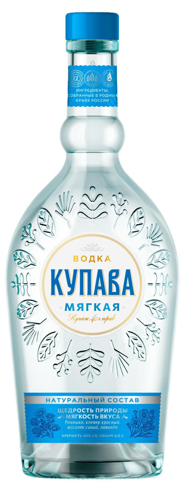 

Водка Купава Мягкая 500 мл