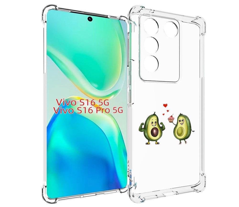 

Чехол MyPads влюбленные-авокадо для Vivo S16 5G/S16 Pro 5G/V27/V27 Pro, Tocco