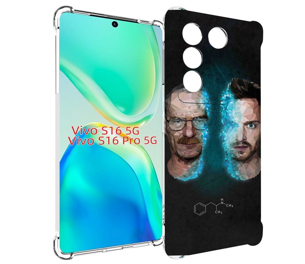 

Чехол MyPads во-все-тяжкие для Vivo S16 5G/S16 Pro 5G/V27/V27 Pro, Tocco
