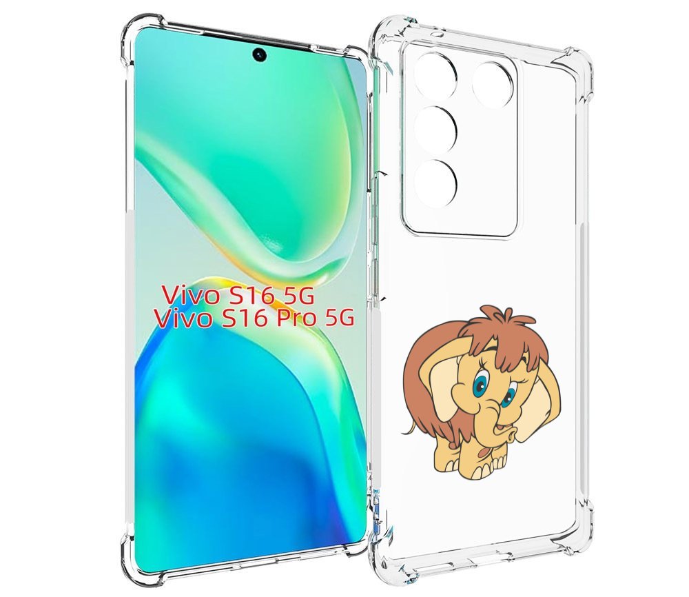 

Чехол MyPads волосатый-слоник детский для Vivo S16 5G/S16 Pro 5G/V27/V27 Pro, Tocco