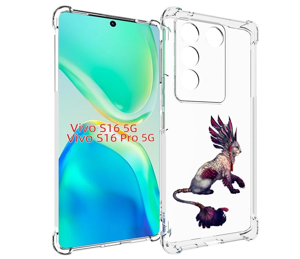 

Чехол MyPads волшебная-пума для Vivo S16 5G/S16 Pro 5G/V27/V27 Pro, Tocco