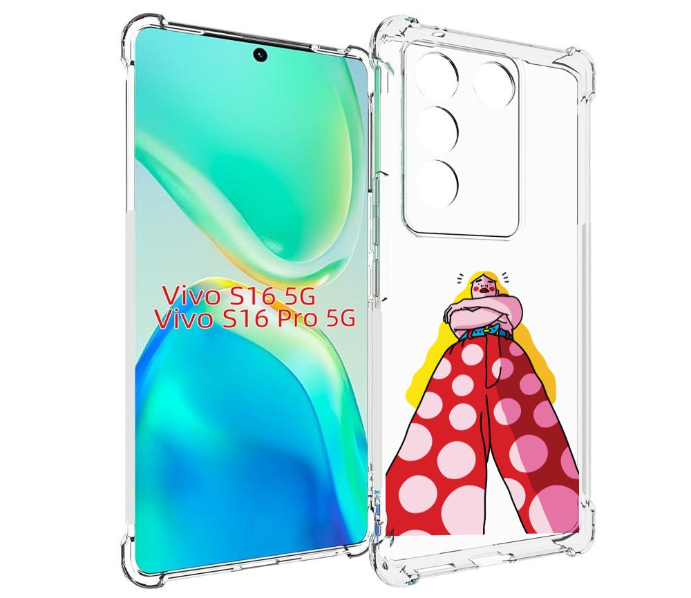 

Чехол MyPads высокая-девушка для Vivo S16 5G/S16 Pro 5G/V27/V27 Pro, Tocco