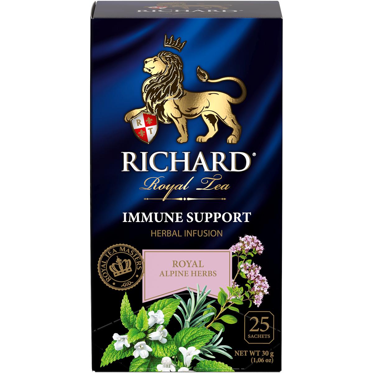 фото Чайный напиток richard immune support, с добавками, 25 сашетов