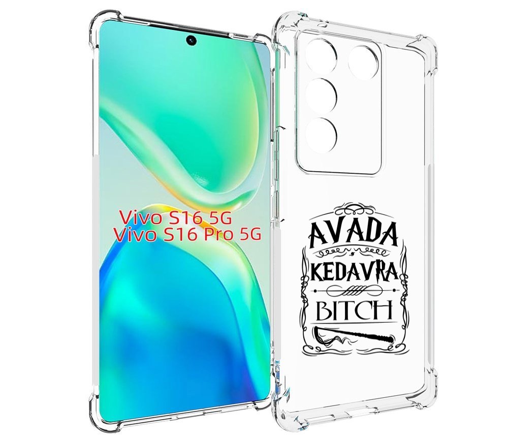 

Чехол MyPads гарри-потер-заклинание для Vivo S16 5G/S16 Pro 5G/V27/V27 Pro, Tocco