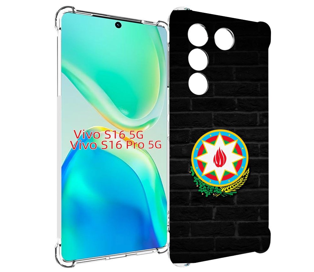 

Чехол MyPads герб азербайджана для Vivo S16 5G/S16 Pro 5G/V27/V27 Pro, Tocco