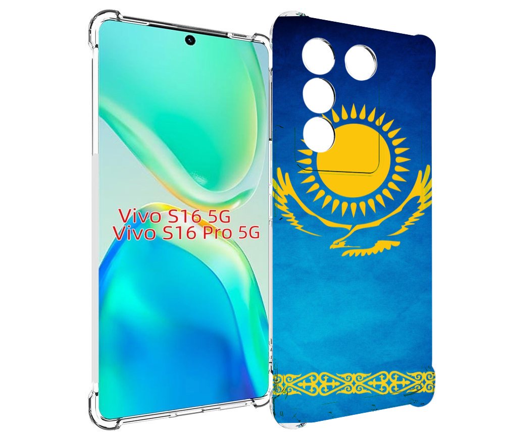 

Чехол MyPads герб и флаг казахстана для Vivo S16 5G/S16 Pro 5G/V27/V27 Pro, Tocco