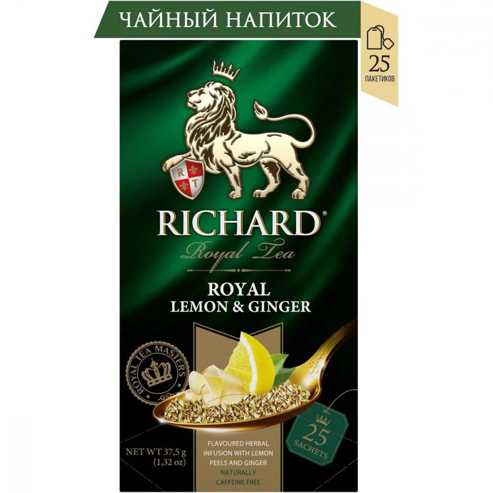 фото Чайный напиток richard "royal lemon & ginger", с добавками, 25 сашетов