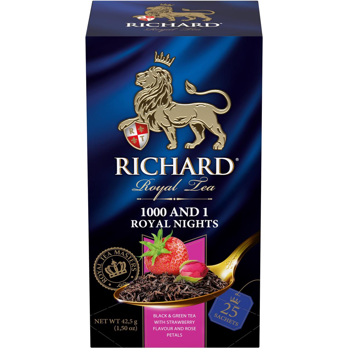 

Чай смесь черного с зеленым Richard 1000 and 1 Royal nights, с добавками, 25 сашетов