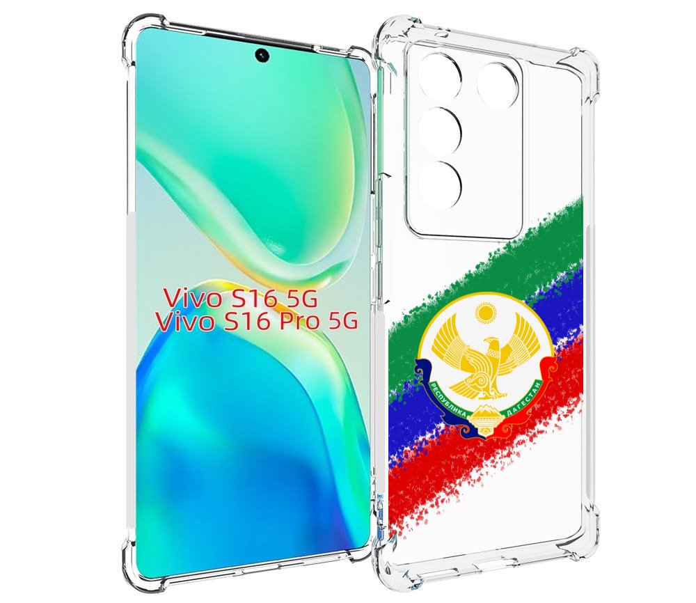 

Чехол MyPads герб флаг Дагестана для Vivo S16 5G/S16 Pro 5G/V27/V27 Pro, Tocco
