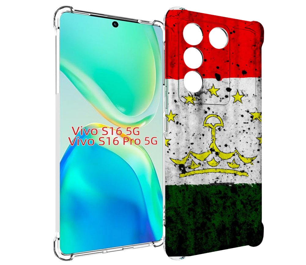 

Чехол MyPads герб флаг таджикистан для Vivo S16 5G/S16 Pro 5G/V27/V27 Pro, Tocco