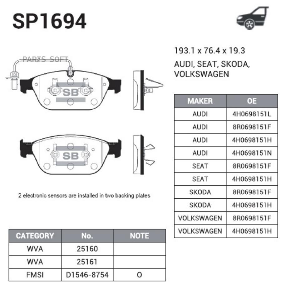 

Колодки торм.пер. AUDI Q5 (8R) 13- (D1546) 4S SANGSIN BRAKE