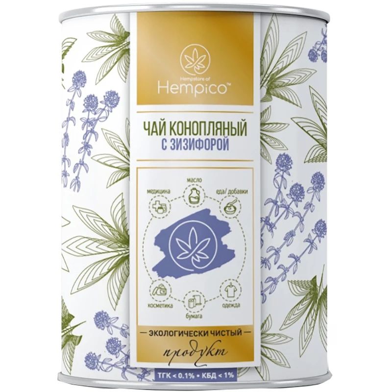 

Чай травяной Hempico Конопляный с зизифорой, листовой, 30 г