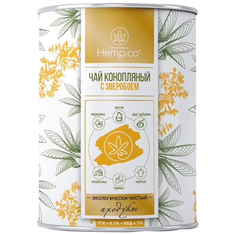 

Чай травяной Hempico "Конопляный со зверобоем", листовой, 30 г