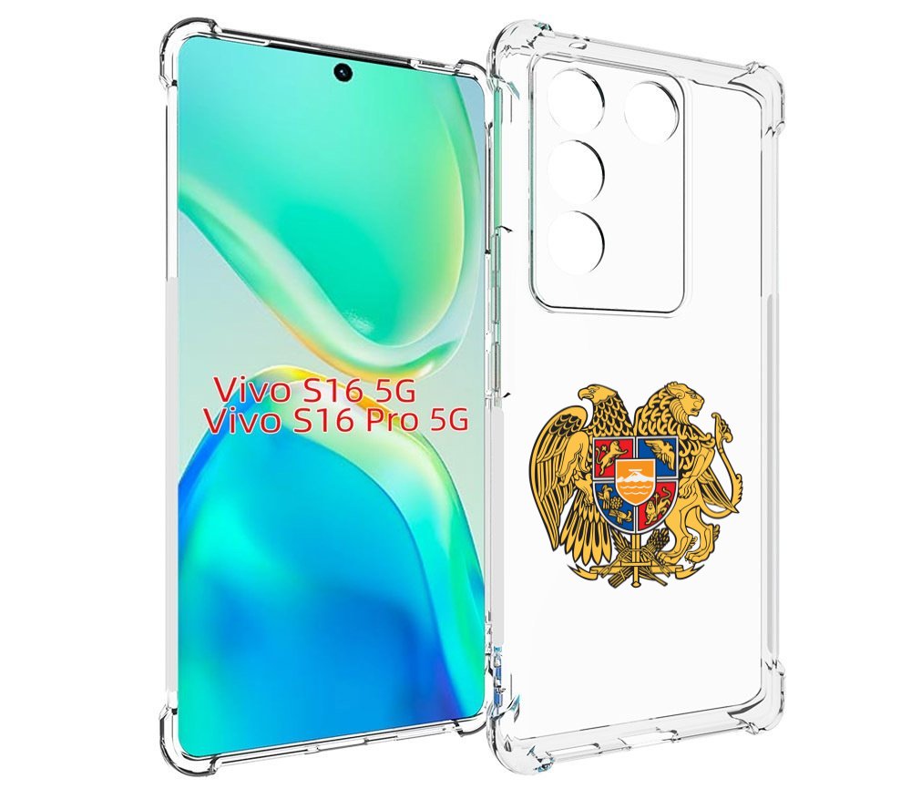 

Чехол MyPads герб-армении для Vivo S16 5G/S16 Pro 5G/V27/V27 Pro, Tocco
