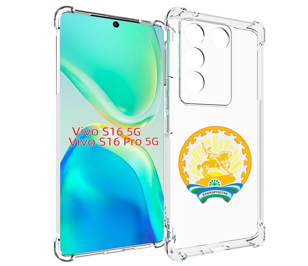 

Чехол MyPads герб-башкортостан-уфа для Vivo S16 5G/S16 Pro 5G/V27/V27 Pro, Tocco