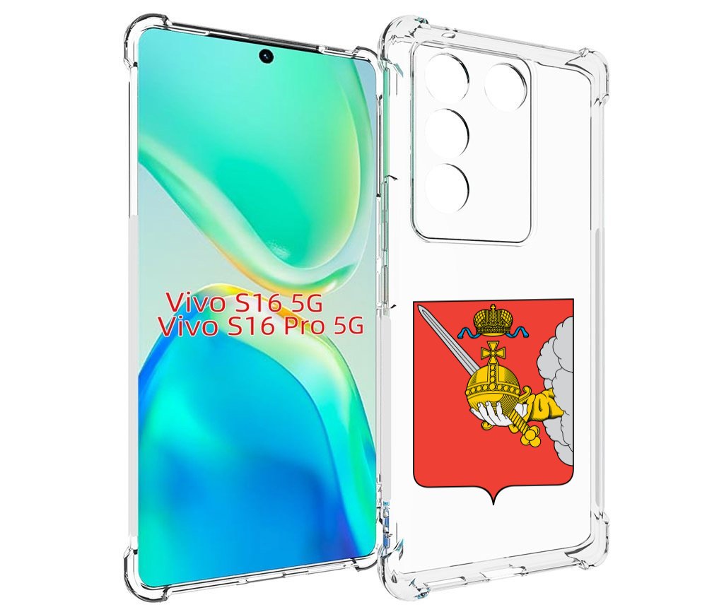 

Чехол MyPads герб-вологодской-области для Vivo S16 5G/S16 Pro 5G/V27/V27 Pro, Tocco
